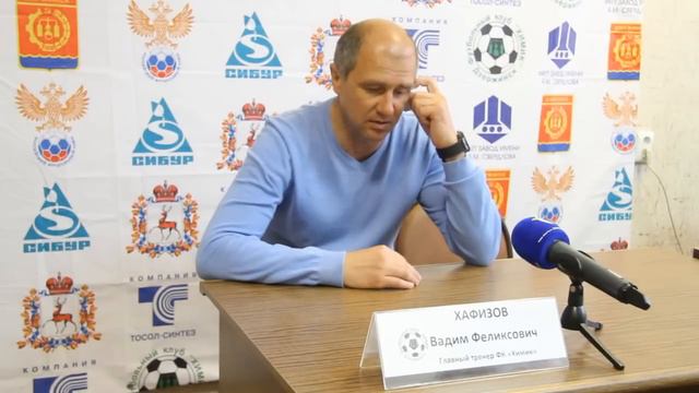 Пресс-конференция после матча "Химик" - "Питер". Вадим Хафизов смотреть онлайн