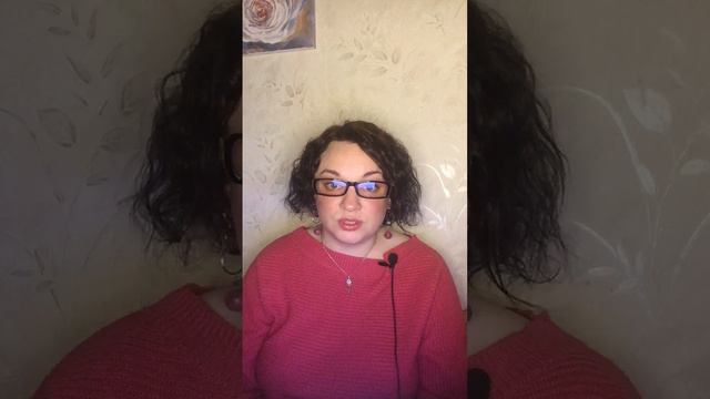 Таинственный мир веры