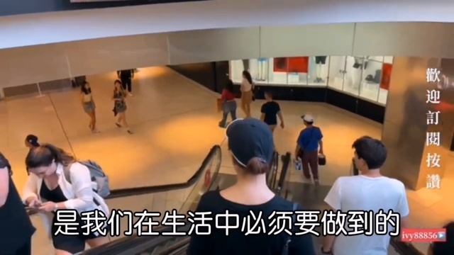 《加拿大移民》在多倫多生活需要注意些什麼＃ivy88856#＃加拿大多倫多＃Toronto#ivy家在多倫多 смотреть онлайн