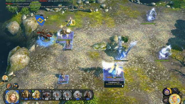 ГЕРОИ 6. АЛЬЯНС СВЕТА - Преданность Валески смотреть онлайн