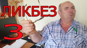 Кормление цыплят. Ликбез 3