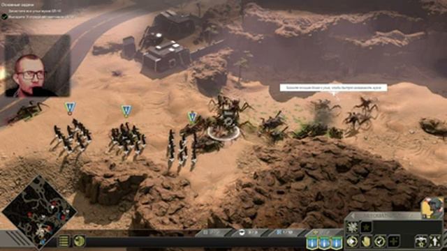 Starship troopers terran command / The Galaxy's смотреть онлайн