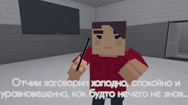 ПРЕМЬЕРА! ШИФР 3. ГЛАВА 4 | "Истина" смотреть онлайн