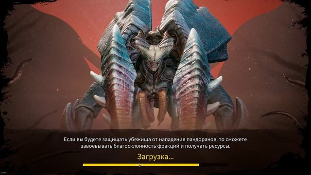 Прохождение игры Phoenix Point Сomplete Edition2022.12.04 - 22 серия.