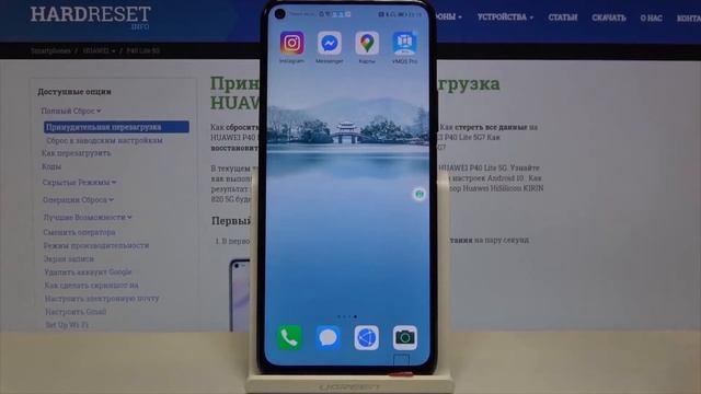 Как установить сервисы Google на Honor 9A? / Приложения от Гугл на Honor 9A смотреть онлайн