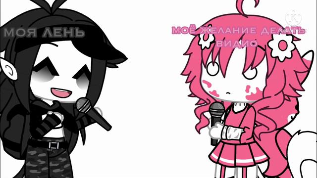 🍃[🖤]💕лень всегда побеждает💕[🖤]🍃|by.—nata.._💗🍢 смотреть онлайн