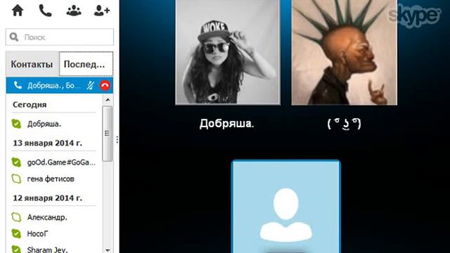 Абдуль Пранк #1 смотреть онлайн