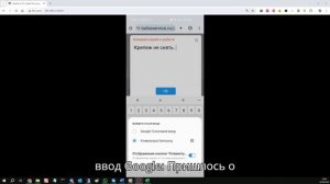 23. Рабочее место автослесаря на смартфоне и работы на выезде (АТП)