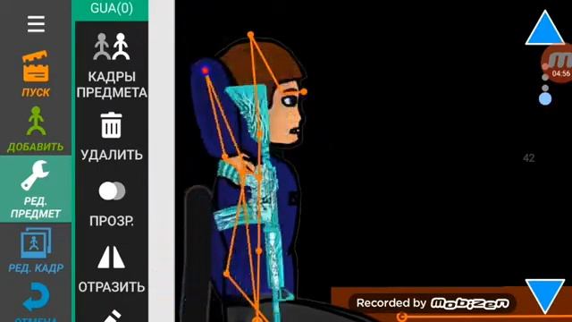 Делаем Рисуем мультфильмы 2 fnaf смотреть онлайн