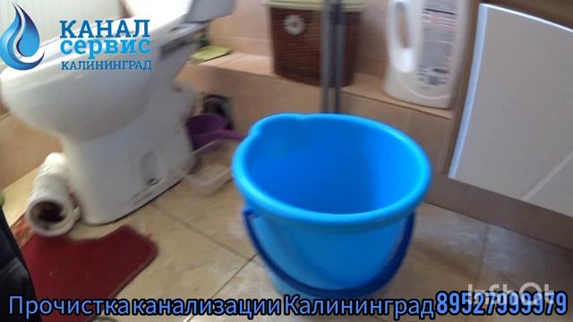 прочистка канализации с помощью шуруповёрта 110 трубы #прочисткаканализации #шуруповёрт смотреть онлайн