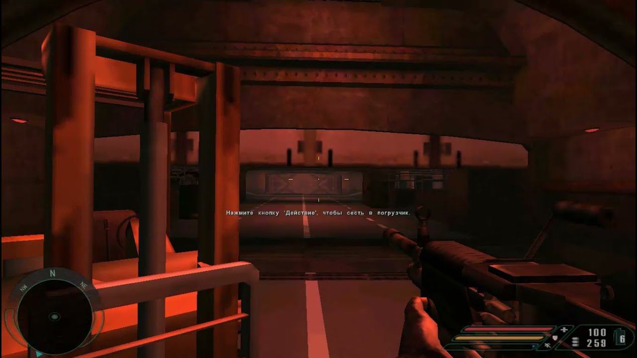 Far Cry мод Tweaker Coast