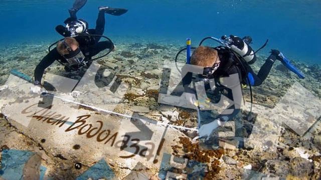 5 Мая, День водолаза в России - Красивое Прикольное Музыкальное Поздравление Открытка с Пожеланиям смотреть онлайн