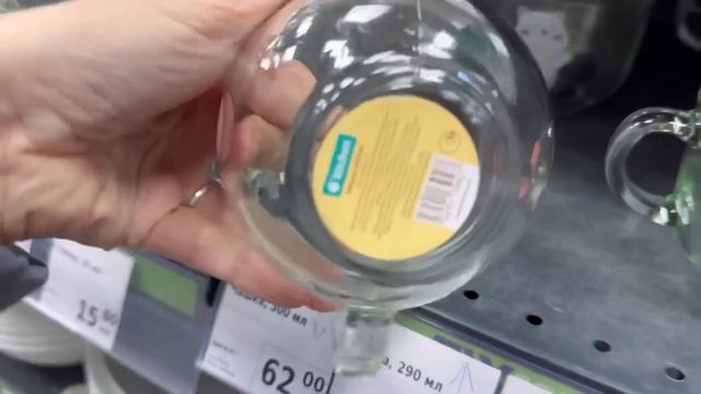 ✅СРОЧНОЕ ВКЛЮЧЕНИЕ‼️ФИКС ПРАЙС?ОНИ опять ТУТ?КУПИЛА ДВА?НОВИНКИ Fix Price смотреть онлайн