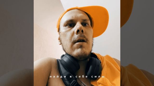 Осень крышу сносит смотреть онлайн