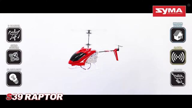 SYMA S39 from Hawkin's Bazaar смотреть онлайн
