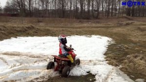 Подростковый квадроцикл MOTAX A-07| Покатушки | Детский квадроцикл