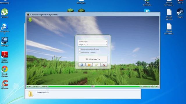 Искусство и Талантливость