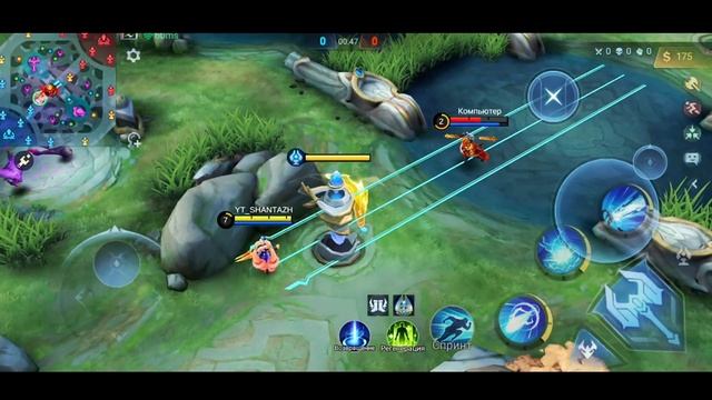 ЛУЧШИЕ 5 НАСТРОЕК ДЛЯ ПОБЕД в Mobile Legends смотреть онлайн