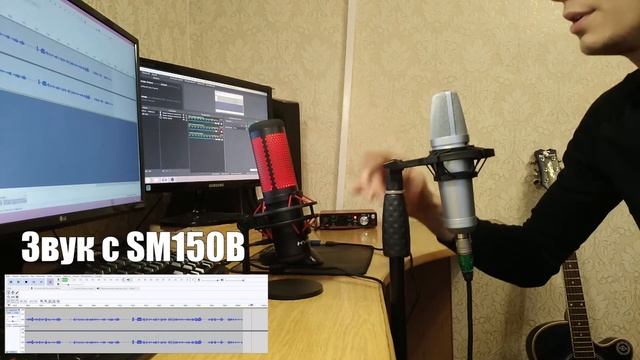 Микрофон HyperX Quadcast - Микрофон для стрима и домашней студии звукозаписи смотреть онлайн