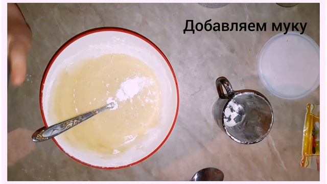 КЕКСЫ ДОМА . ОЧЕНЬ ЛЕГКИЙ И ВКУСНЫЙ . смотреть онлайн