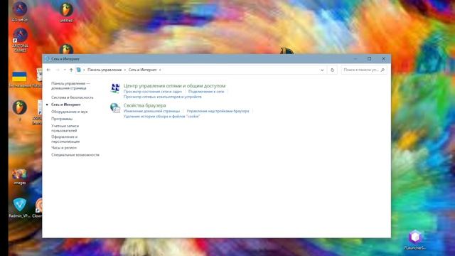 ошыбка неудалось провверить имя узла #funy #minecraft #pc #video #error смотреть онлайн