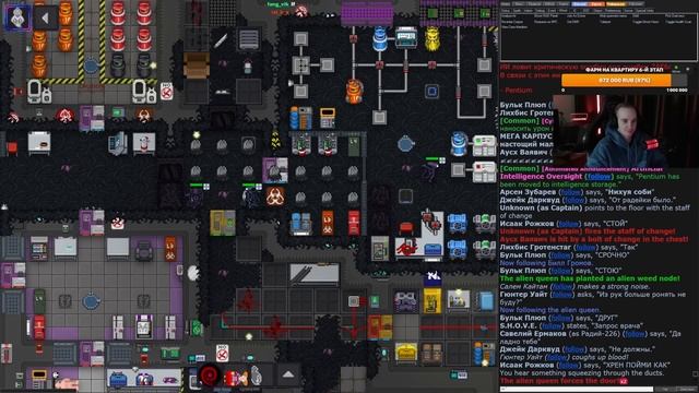 Чертов маг... | Wycc Station/SS220 | Space Station 13