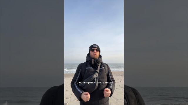 Что такое МЕТАБОЛИЗМ? Простыми словами) смотреть онлайн