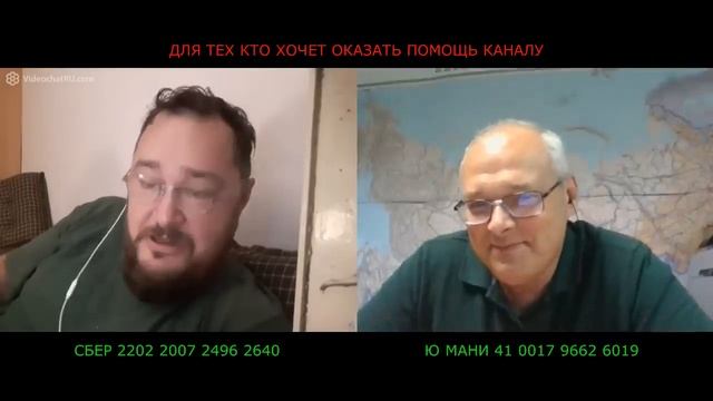 Побежал помыться смотреть онлайн