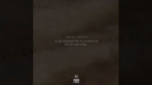 Мухаммад Люхайдан - Дуа