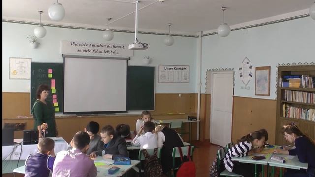 Внеклассное мероприятие 7 класс