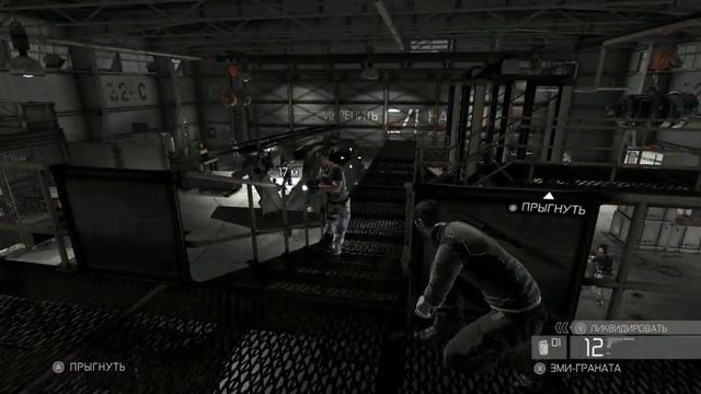 Splinter Cell Conviction. Прайс 1. Агрессивный стелс смотреть онлайн