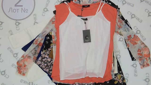 Sisters point womens summer mix 2,сток одежда оптом смотреть онлайн
