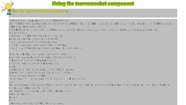 How to : Using the tserversocket component смотреть онлайн