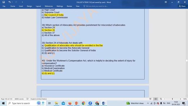 AIBE 11 Set A 2017 part 2 смотреть онлайн