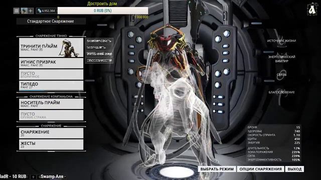 Видишь бога? и я не вижу. А ОН ЕСТЬ ! ! ! смотреть онлайн