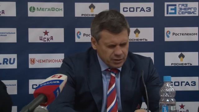 Послематчевая пресс конференция ХК ЦСКА ХК «Металлург» Мг 11 09 2015 смотреть онлайн