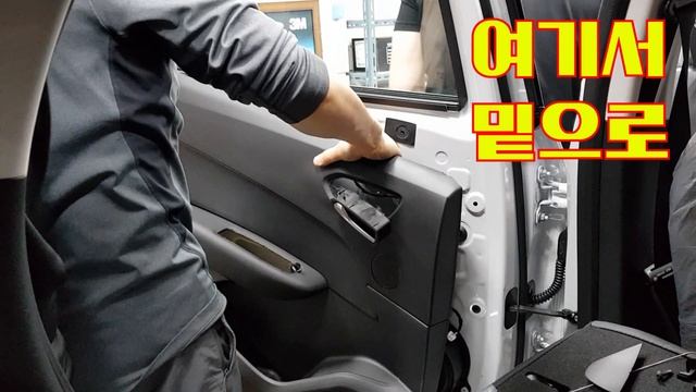 르노삼성 XM3도어탈거 смотреть онлайн