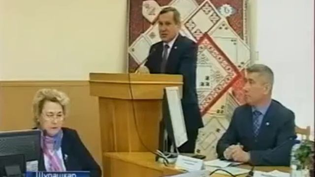 Шупашкарта Петĕр Хусанкай поэта халалланă конференци иртрĕ смотреть онлайн