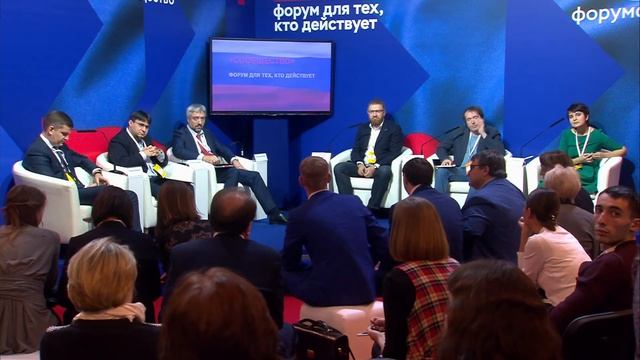 Секция «Партнерство НКО и СМИ. На одном языке» смотреть онлайн