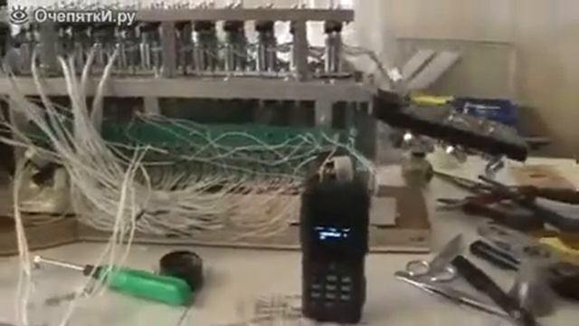 Русская гитара робот смотреть онлайн