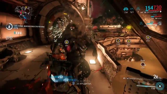 Warframe смотреть онлайн