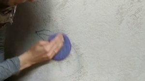 Как убрать фломастер с дивана