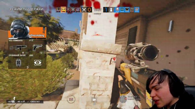 СТРИМ [RAINBOW SIX SIEGE] МЕДЬ IV | Турнир "Битва стримеров" смотреть онлайн