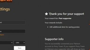 Как получить саппортера в пони тауне бесплатно! /SUPPORTER PONY TOWN FREE!
