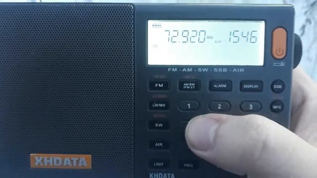 66.44 МГц. Радио России (29.11.2022) смотреть онлайн