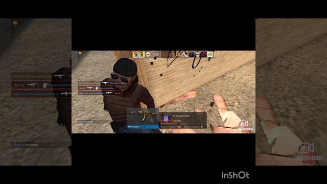 продолжаем играть в Standoff2 смотреть онлайн