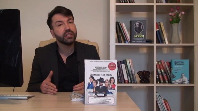 Мать - психопат. Абьюз. Садизм. Лекция "Психоанализ психопатологий" смотреть онлайн