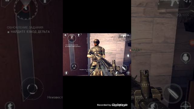 Как идет modern combat на tab E на ультра графикой смотреть онлайн
