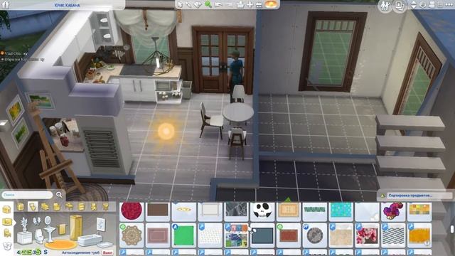 The Sims 4 |CТРОИТЕЛЬСТВО| Крик кабана смотреть онлайн