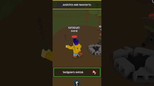 РОБЛОКС,НО НУЖНО СОЗДАТЬ И ОБОРОНЯТЬ БАЗУ ОТ ЗОМБИ #roblox #роблокс #shorts смотреть онлайн